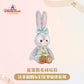 “Pre-order” SHDR - StellaLou Plush (Duffy & Friends - Starry Dreams Melody 2024 Collection)