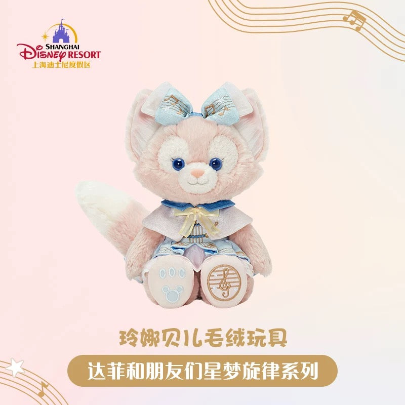 “Pre-order” SHDR - LinaBell Plush (Duffy & Friends - Starry Dreams Melody 2024 Collection)