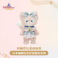 “Pre-order” SHDR - LinaBell Plush (Duffy & Friends - Starry Dreams Melody 2024 Collection)