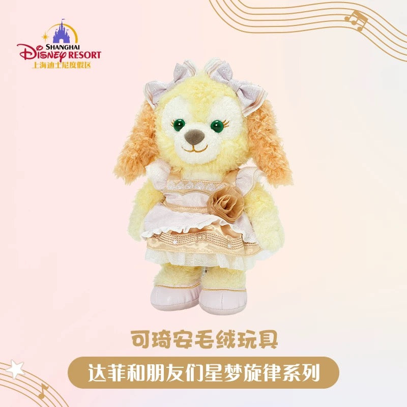 Shanghai hotsell Disneyland Cookie Ann Plush