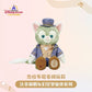 “Pre-order” SHDR - Gelatoni Plush (Duffy & Friends - Starry Dreams Melody 2024 Collection)