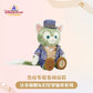 “Pre-order” SHDR - Gelatoni Plush (Duffy & Friends - Starry Dreams Melody 2024 Collection)