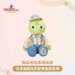 “Pre-order” SHDR - 'OluMel Plush (Duffy & Friends - Starry Dreams Melody 2024 Collection)