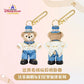 “Pre-order” SHDR - Duffy Plush Bag Charm Keychain (Duffy & Friends - Starry Dreams Melody 2024 Collection)