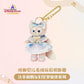 “Pre-order” SHDR - LinaBell Plush Bag Charm Keychain (Duffy & Friends - Starry Dreams Melody 2024 Collection)