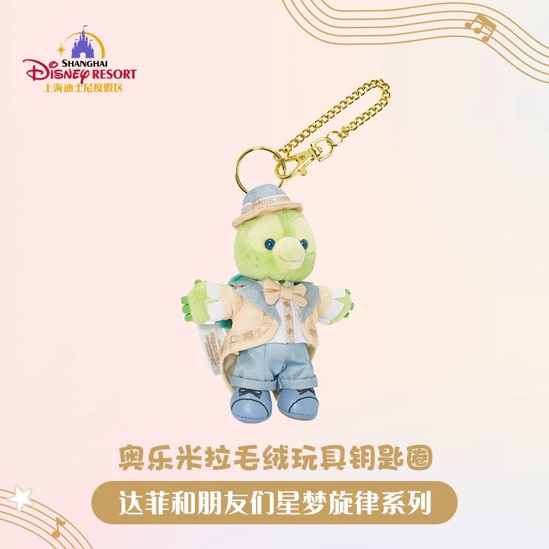 Outlet Shanghai Disney olu keychain