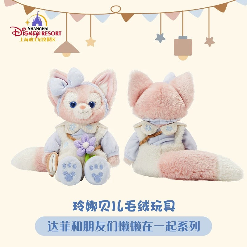 “Pre-order” SHDR - LinaBell Plush (Duffy & Friends - Laziness Together Collection)