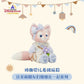 “Pre-order” SHDR - LinaBell Plush (Duffy & Friends - Laziness Together Collection)