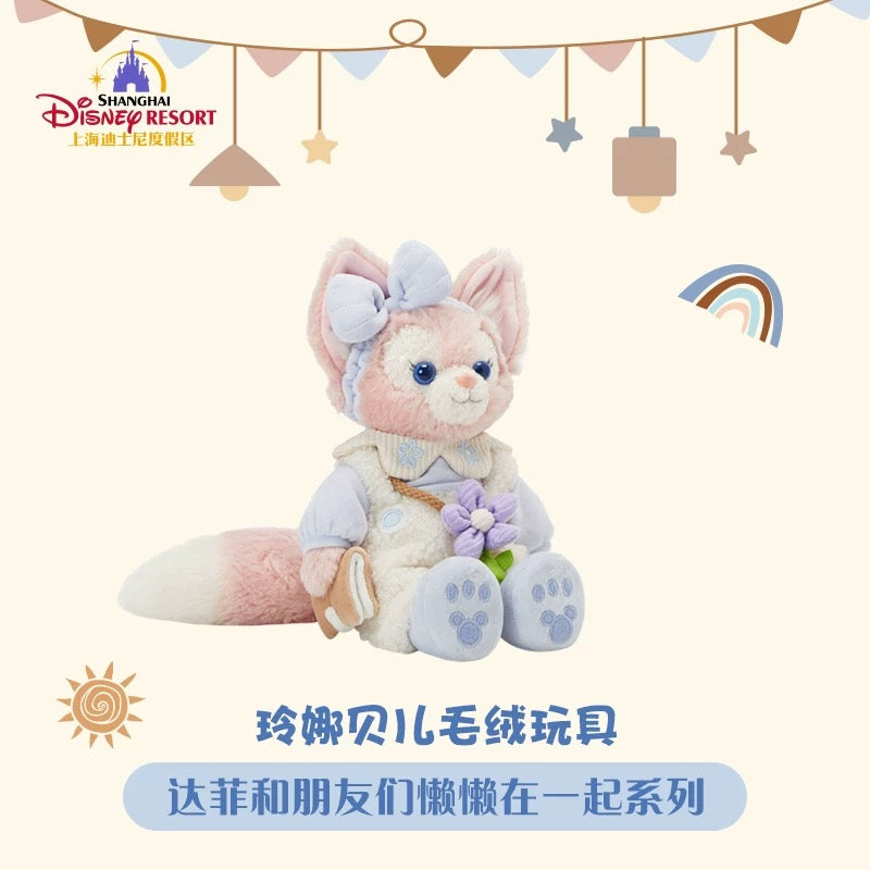 “Pre-order” SHDR - LinaBell Plush (Duffy & Friends - Laziness Together Collection)