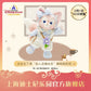 “Pre-order” SHDR - LinaBell Plush (Duffy & Friends - Laziness Together Collection)