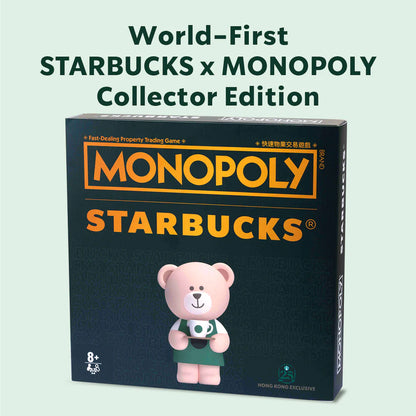 “Pre-order” Other - Starbucks x MONOPOLY board game