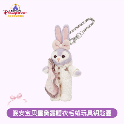 “Pre-order” SHDR - StellaLou Plush Bag Charm Keychain, Pajamas Baby 2026