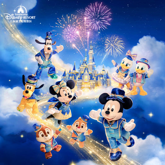 “Pre-order” SHDR - Daisy Duck Plush, SHDR 10th Anniversary Celebration