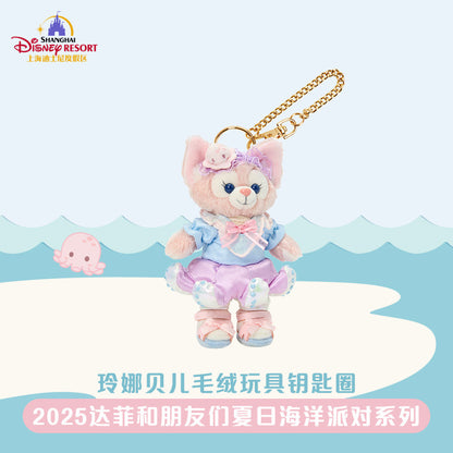 “Pre-order” SHDR - LinaBell Plush Bag Charm Keychain, Duffy & Friends Summer Ocean Party 2025