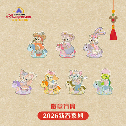 "Pre Order" SHDR - Duffy and Mickey Friends Mystery Pin Blind Pack, Lunar New Year 2026
