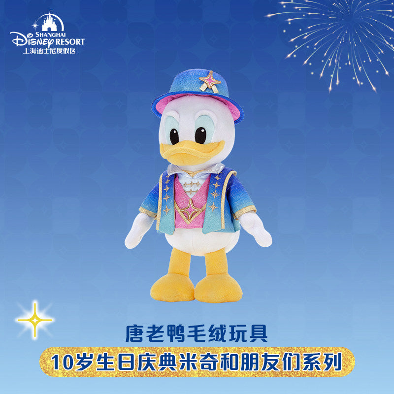 “Pre-order” SHDR - Donald Duck Plush, SHDR 10th Anniversary Celebration