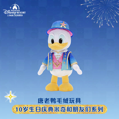 “Pre-order” SHDR - Donald Duck Plush, SHDR 10th Anniversary Celebration