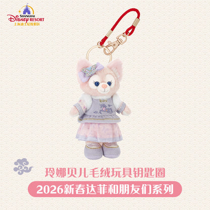 “Pre-order” SHDR - LinaBell Plush Bag Charm Keychain, Duffy & Friends Lunar New Year 2026