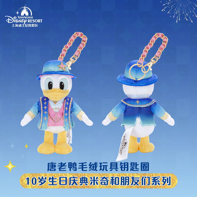“Pre-order” SHDR - Donald Duck Plush Bag Charm Keychain, SHDR 10th Anniversary Celebration