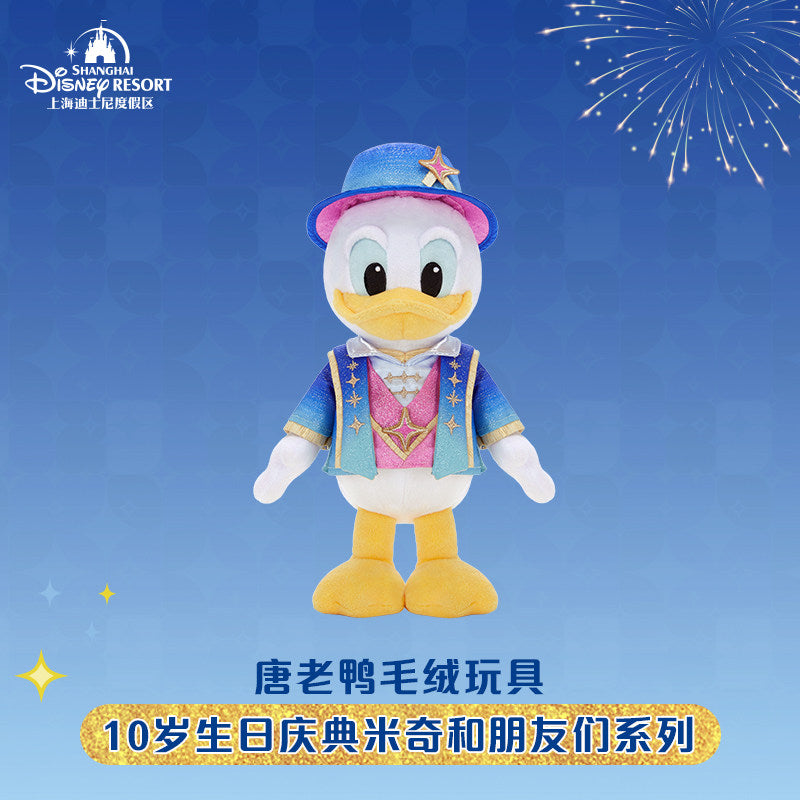“Pre-order” SHDR - Donald Duck Plush, SHDR 10th Anniversary Celebration