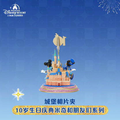 "Pre Order" SHDR - Mickey and Friends Castle Series Photo Clip, SHDR 10th Anniversary Celebration