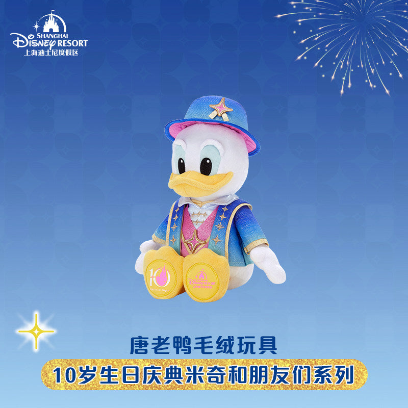 “Pre-order” SHDR - Donald Duck Plush, SHDR 10th Anniversary Celebration