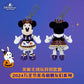 "Pre-Order" SHDR - Minnie Mouse Plush Keychain (Halloween 2024)