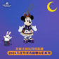 "Pre-Order" SHDR - Minnie Mouse Plush Keychain (Halloween 2024)