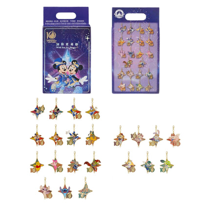 "Pre Order" SHDR - Mickey, Winnie the Pooh, Duffy and Friends Mystery Pin Blind Pack, SHDR 10th Anniversary Celebration