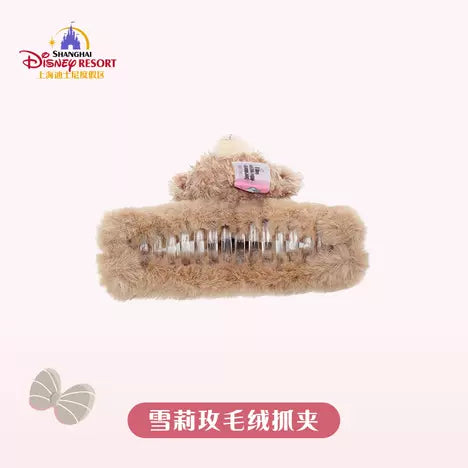 “Pre-order” SHDL - ShellieMay Plushy Hair Clip, Duffy and Friends