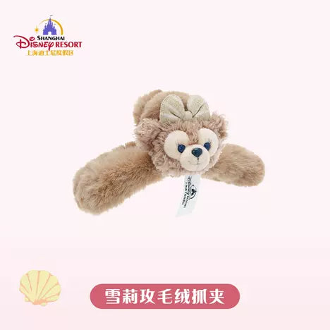 “Pre-order” SHDL - ShellieMay Plushy Hair Clip, Duffy and Friends