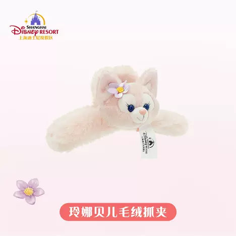 “Pre-order” SHDR - LinaBell Plushy Hair Clip, Duffy and Friends