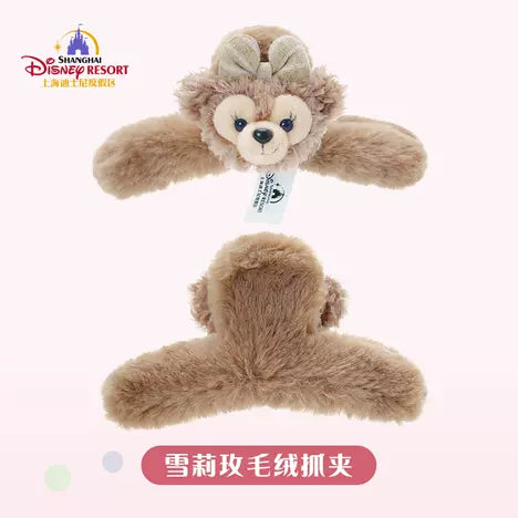 “Pre-order” SHDL - ShellieMay Plushy Hair Clip, Duffy and Friends