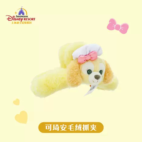 “Pre-order” SHDR - CookieAnn Plushy Hair Clip, Duffy and Friends