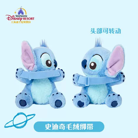 "Pre-Order" SHDR - Stitch Plush Curtain Holder/Arm Plush Toy