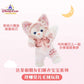 “Pre-order” SHDR - LinaBell Plush (Duffy & Friends - Pajamas Baby Collection)