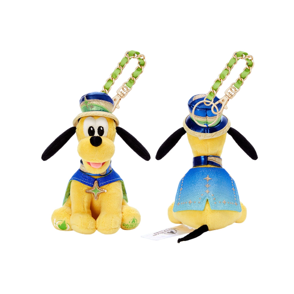 “Pre-order” SHDR - Pluto Plush Bag Charm Keychain, SHDR 10th Anniversary Celebration