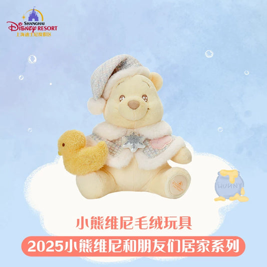 “Pre-order” SHDR - Winnie the Pooh Plush, Pooh and Friends at Home Series 2025
