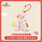 "Pre-Order" SHDR - Piglet Plush Bag Charm Keychain, CNY Winnie the Pooh 2025