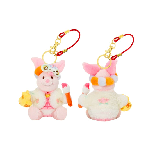 "Pre-Order" SHDR - Piglet Plush Bag Charm Keychain, CNY Winnie the Pooh 2025