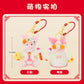 "Pre-Order" SHDR - Piglet Plush Bag Charm Keychain, CNY Winnie the Pooh 2025