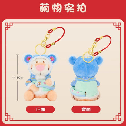 "Pre-Order" SHDR - Tigger Plush Bag Charm Keychain, CNY Winnie the Pooh 2025