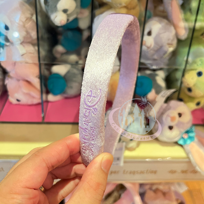 HKDL - Sparkling Purple Headband (Disney Personalized Headband) - Create Your Own Headband【Ready Stock】