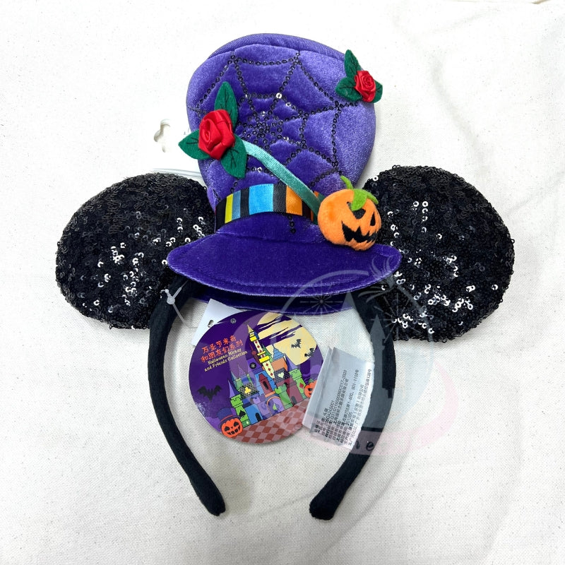 "Pre-Order" SHDR - Spider Web Hat Sequin Mickey Mouse Ears Headband (Halloween 2024)