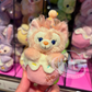 "Pre-Order" HKDL -  LinaBell Celebration Plush Accessory (Duffy and Friends) DIY Own Headband - Create Your Own Headband