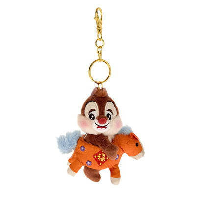 "Pre Order" HKDL - Dale Plush Bag Charm (Chinese New Year 2026)