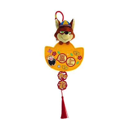 "Pre Order" HKDL - Nick Plush Fai Chun, Frozen (Chinese New Year 2026)