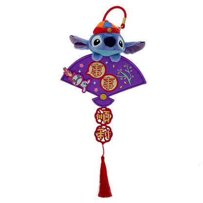 "Pre Order" HKDL - Stitch Plush Fai Chun (Chinese New Year 2026)