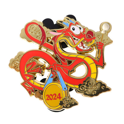 HKDL - ドラゴン ムーシュ ピンの年 (2024 年の旧正月) 