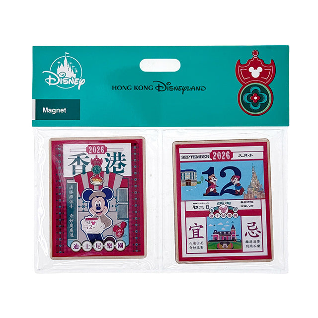 "Pre-Order" HKDL - Mickey Wooden Decoration Magnet set, Mickey and Friends Hong Kong Vintage Collection 2026